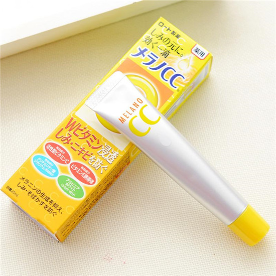 美白补水精华液排行榜10强，高口碑性价比聪明之选  精华液护肤 第4张