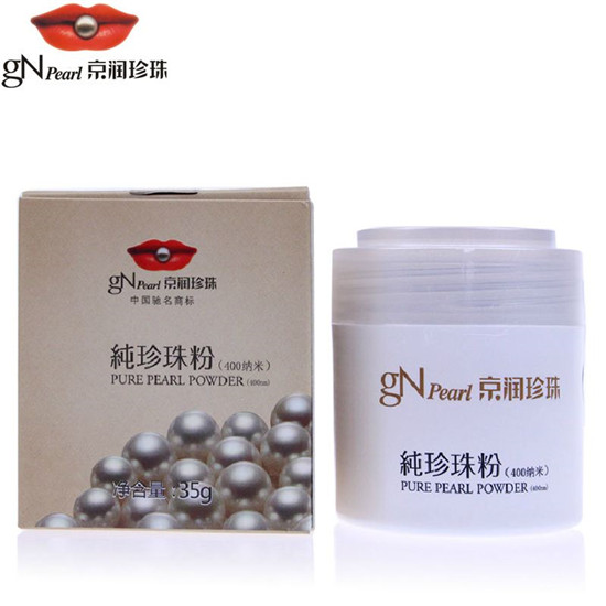 2018年优秀国产化妆品排行榜，每家都有一个镇店之宝  化妆品排行榜 第6张