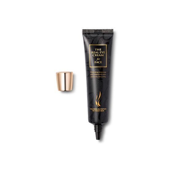 去细纹抗衰老眼霜排行榜10强，用对眼霜立即年龄10岁  眼霜护肤品 第4张