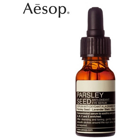 性价比最高的10款精华液，时代女性必备的护肤精品  精华液护肤 第7张