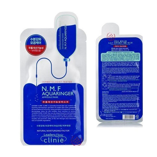 补水面膜哪个牌子好，补水面膜排行榜  面膜补水 第7张