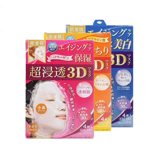 补水面膜哪个牌子好，补水面膜排行榜  面膜补水 第9张