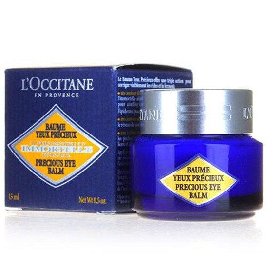 去黑眼圈眼霜排行榜TOP10，难看的黑眼圈终于没了  眼霜去黑眼圈 第10张