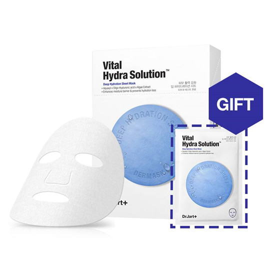 美白补水面膜排行榜10强,护肤必不可少的精品 美白补水 第5张 美白补水面膜排行榜10强,护肤必不可少的精品 美白补水 第5张