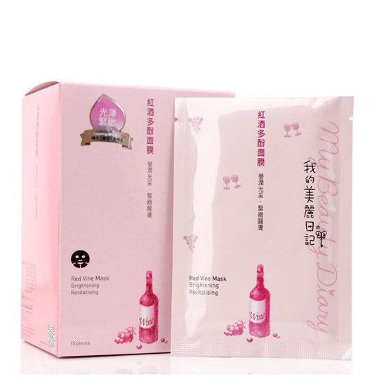 国产面膜排行榜10强，都是品牌的镇店货 效果秒杀日韩  面膜排行榜 第8张