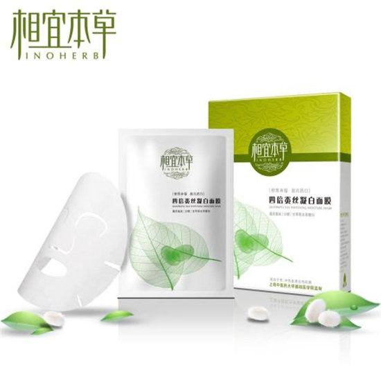 国产面膜排行榜10强，都是品牌的镇店货 效果秒杀日韩  面膜排行榜 第9张