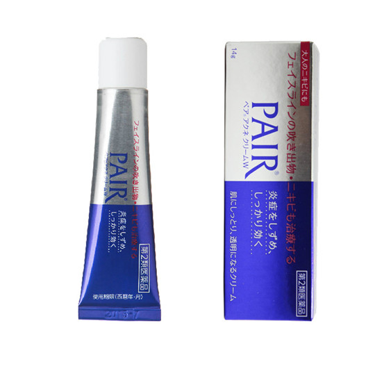 一句话推荐好用清爽的祛痘产品,祛痘产品排行榜10强 祛痘护肤品 第2张 一句话推荐好用清爽的祛痘产品,祛痘产品排行榜10强 祛痘护肤品 第2张