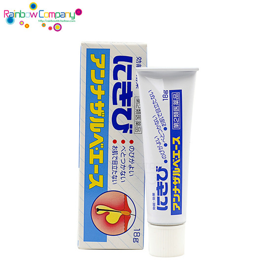 一句话推荐好用清爽的祛痘产品,祛痘产品排行榜10强 祛痘护肤品 第6张 一句话推荐好用清爽的祛痘产品,祛痘产品排行榜10强 祛痘护肤品 第6张