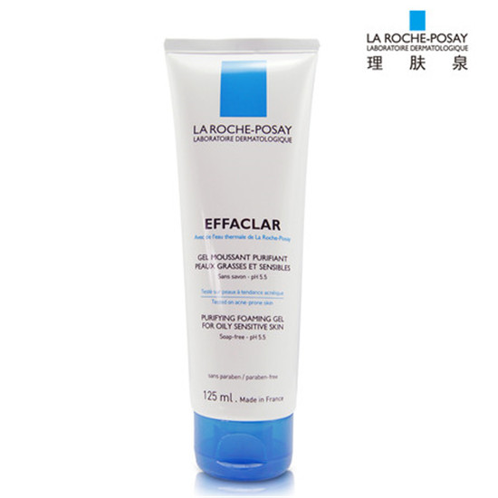 一句话推荐好用清爽的祛痘产品,祛痘产品排行榜10强 祛痘护肤品 第10张 一句话推荐好用清爽的祛痘产品,祛痘产品排行榜10强 祛痘护肤品 第10张