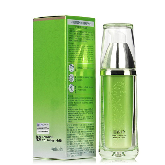 平价好用护肤品排行榜,这些护肤品效果比一线大牌还要好 护肤品排行榜 第3张 平价好用护肤品排行榜,这些护肤品效果比一线大牌还要好 护肤品排行榜 第3张