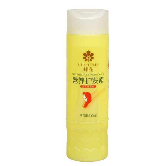 平价好用护肤品排行榜,这些护肤品效果比一线大牌还要好 护肤品排行榜 第7张 平价好用护肤品排行榜,这些护肤品效果比一线大牌还要好 护肤品排行榜 第7张