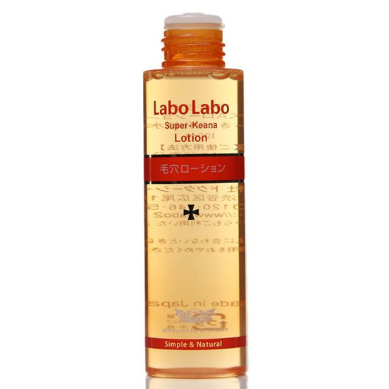 2018年高口碑护肤品排行榜10强，买了又买的护肤品  护肤品排行榜 第3张