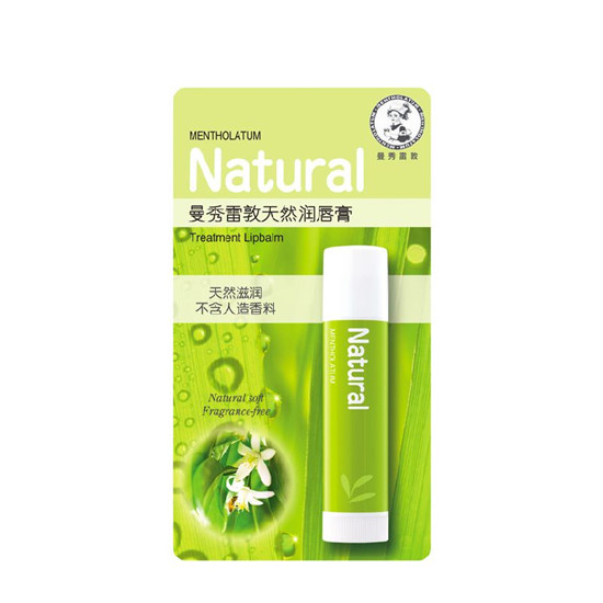 2018年高口碑护肤品排行榜10强，买了又买的护肤品  护肤品排行榜 第6张