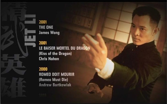 55岁无负面新闻李连杰一心向佛,因病显得苍老令人心碎 李连杰 第2张 55岁无负面新闻李连杰一心向佛,因病显得苍老令人心碎 李连杰 第2张