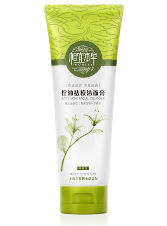 新国货护肤品排行榜，这些惊艳了外国人的护肤品你不看看吗  护肤品排行榜 第10张