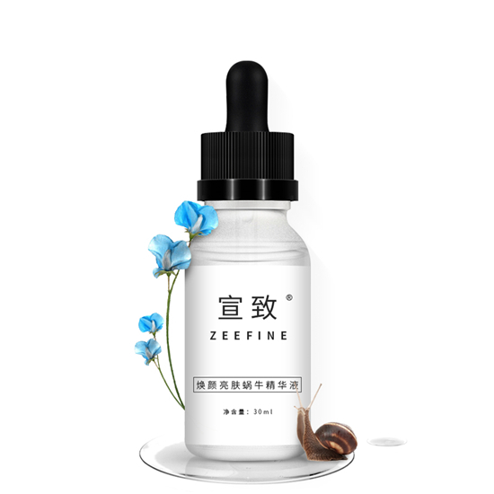 祛痘印疤痕产品哪个最好用,5款超好用去痘印疤痕天然护肤品 去痘印 第2张 祛痘印疤痕产品哪个最好用,5款超好用去痘印疤痕天然护肤品 去痘印 第2张