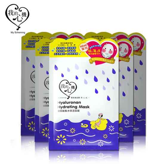 国产面膜排行榜，其实它们比外国的面膜还优秀  面膜排行榜 第4张