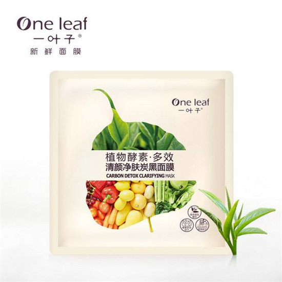 国产面膜排行榜，其实它们比外国的面膜还优秀  面膜排行榜 第5张