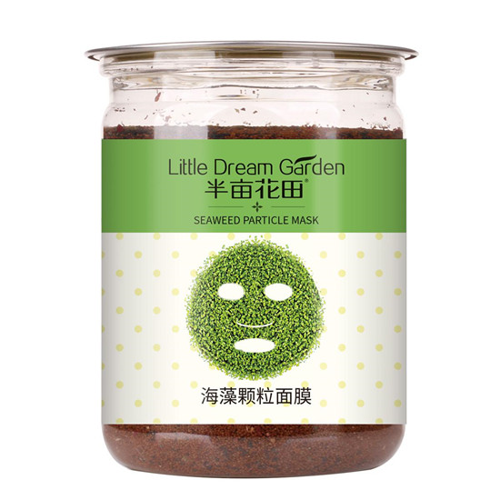 国产面膜排行榜，其实它们比外国的面膜还优秀  面膜排行榜 第6张