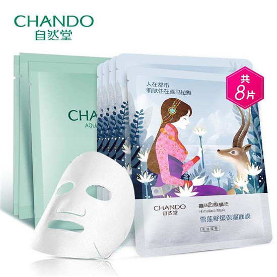 国产面膜排行榜，其实它们比外国的面膜还优秀  面膜排行榜 第8张