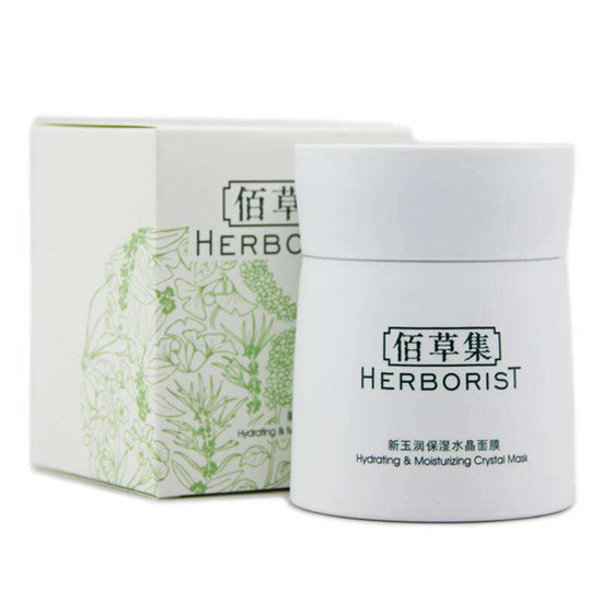 国产面膜排行榜，其实它们比外国的面膜还优秀  面膜排行榜 第9张