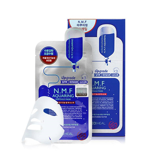 真正好用效果好的面膜排行榜，护肤品就要用事实说话  面膜排行榜 第5张