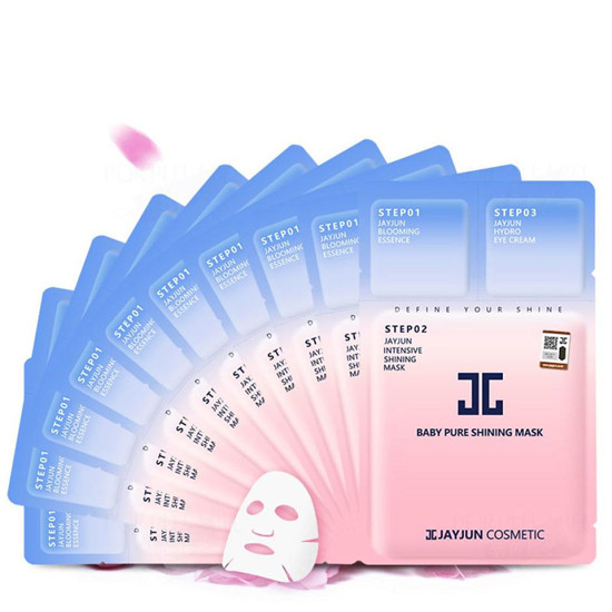 真正好用效果好的面膜排行榜，护肤品就要用事实说话  面膜排行榜 第10张