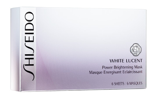 美白面膜哪个牌子好，这些才是安全好用的良心美白面膜  美白面膜 第2张