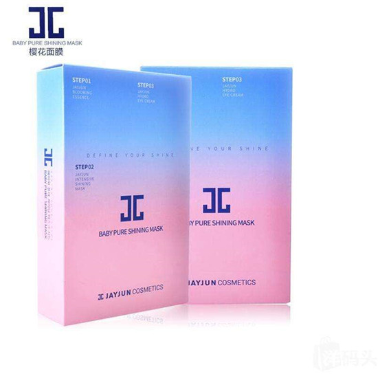 美白面膜哪个牌子好，这些才是安全好用的良心美白面膜  美白面膜 第8张