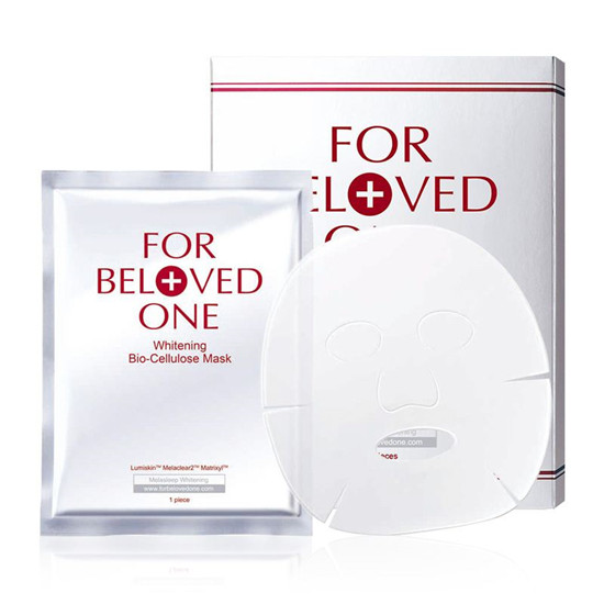 美白面膜哪个牌子好，这些才是安全好用的良心美白面膜  美白面膜 第9张