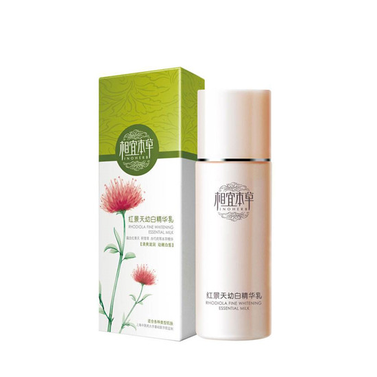 美白补水哪个护肤品好,水嫩亮白的肌肤让你独具魅力 美白补水 第7张 美白补水哪个护肤品好,水嫩亮白的肌肤让你独具魅力 美白补水 第7张