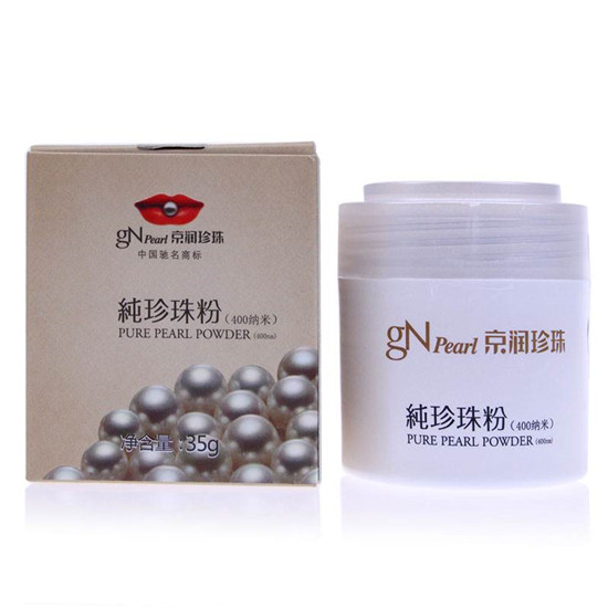 美白补水哪个护肤品好,水嫩亮白的肌肤让你独具魅力 美白补水 第10张 美白补水哪个护肤品好,水嫩亮白的肌肤让你独具魅力 美白补水 第10张