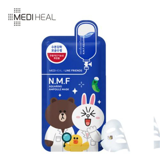 明星们都在用的面膜,美白补水又保湿 你还在等什么 面膜护肤品 第7张 明星们都在用的面膜,美白补水又保湿 你还在等什么 面膜护肤品 第7张