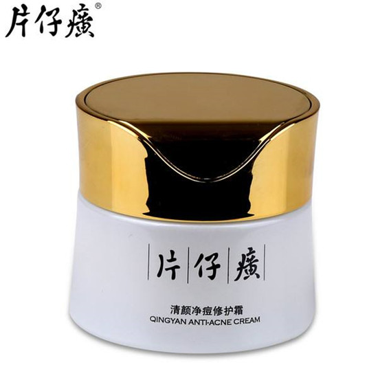 真正好用的祛痘去痘印产品排行榜10强，还我一张洁净的脸  去痘印祛痘 第8张