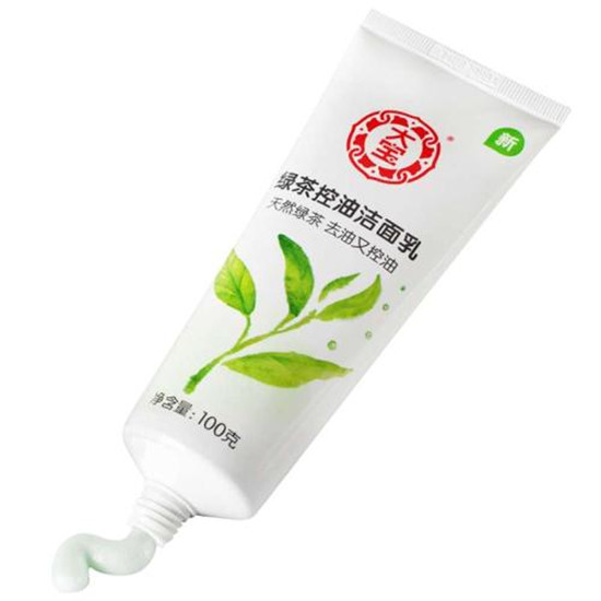 真正好用的祛痘去痘印产品排行榜10强，还我一张洁净的脸  去痘印祛痘 第10张