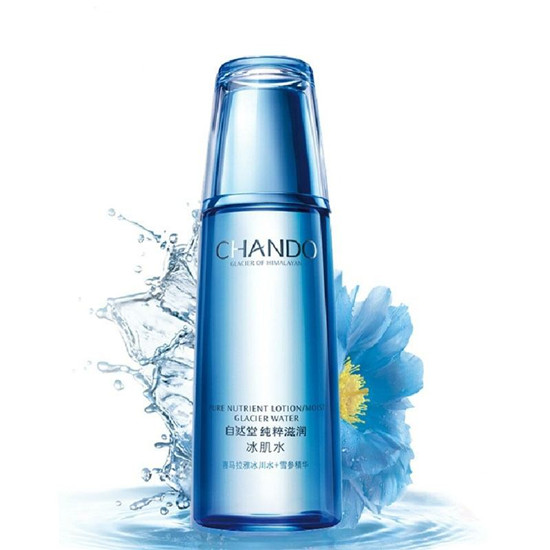 2018年国产高口碑优秀护肤品排行榜10强,这才是真国货 护肤品排行榜 第4张 2018年国产高口碑优秀护肤品排行榜10强,这才是真国货 护肤品排行榜 第4张