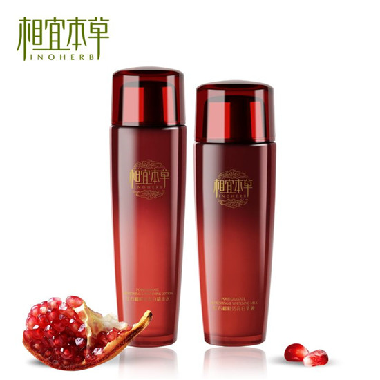 2018年国产高口碑优秀护肤品排行榜10强,这才是真国货 护肤品排行榜 第7张 2018年国产高口碑优秀护肤品排行榜10强,这才是真国货 护肤品排行榜 第7张