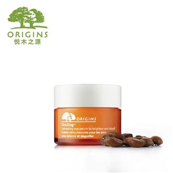 眼霜哪个牌子好，用了几十个种产品掏心窝子说真话  眼霜去黑眼圈 第5张