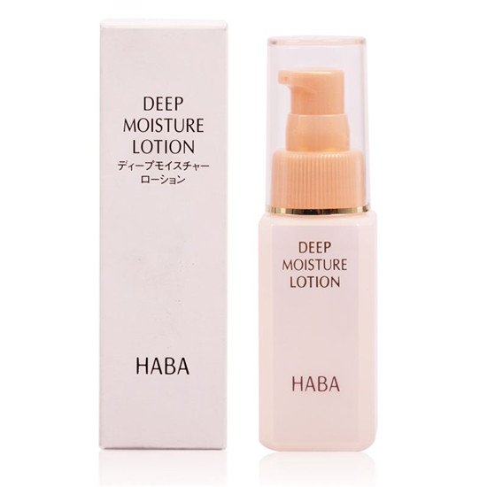 补水效果快又好的护肤品排行榜10强，不可错误的精品  补水补水保湿 第9张