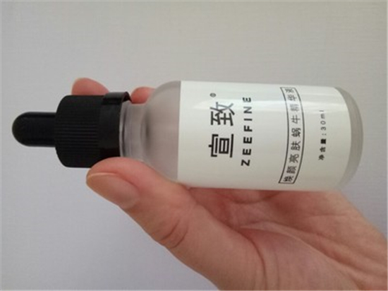 宣致蜗牛精华原液怎么样，真实测试这个国产货