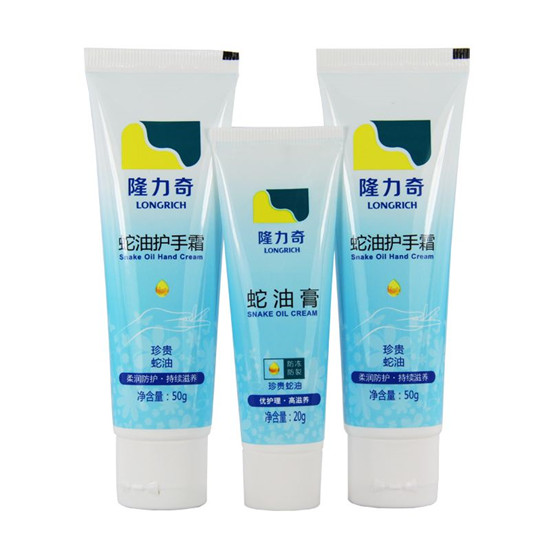 国产护肤品各项中的单品佼佼者，每一款都是厂家的拿手货  护肤品护肤 第2张