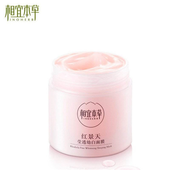 国产护肤品各项中的单品佼佼者，每一款都是厂家的拿手货  护肤品护肤 第3张