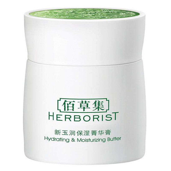 国产护肤品各项中的单品佼佼者，每一款都是厂家的拿手货  护肤品护肤 第7张