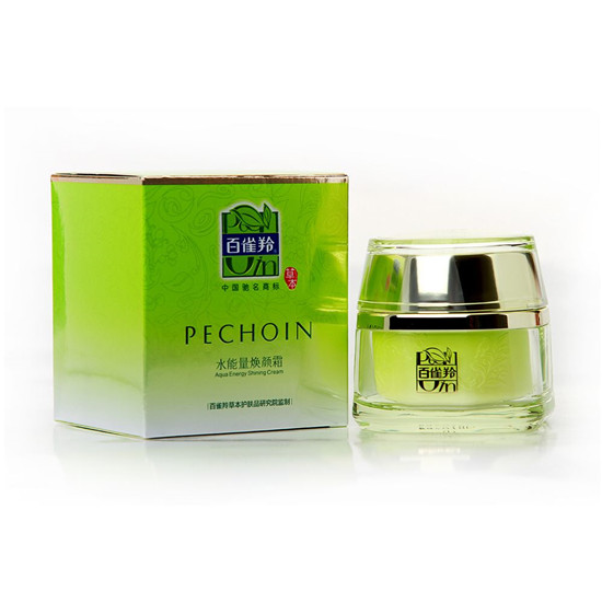 国产护肤品各项中的单品佼佼者，每一款都是厂家的拿手货  护肤品护肤 第8张