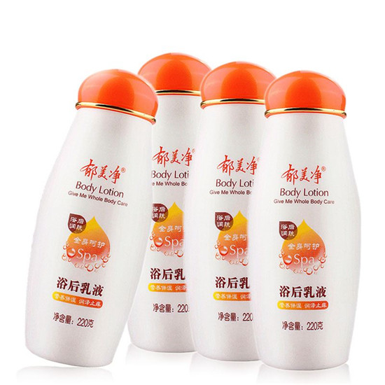 国产护肤品各项中的单品佼佼者，每一款都是厂家的拿手货  护肤品护肤 第9张