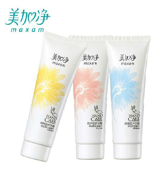 不可错过的时代新国货护肤品，感受国家进步的力量  护肤品护肤 第5张