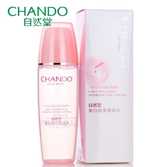 不可错过的时代新国货护肤品，感受国家进步的力量  护肤品护肤 第7张