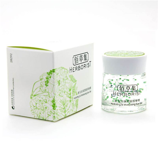 不可错过的时代新国货护肤品，感受国家进步的力量  护肤品护肤 第8张