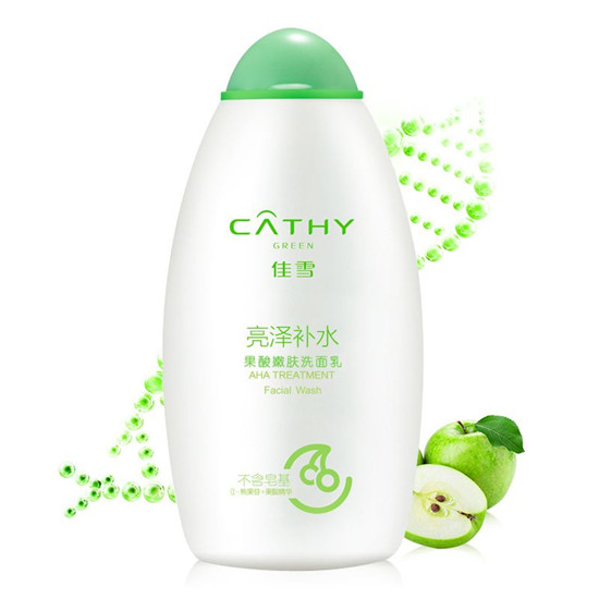 不可错过的时代新国货护肤品，感受国家进步的力量  护肤品护肤 第11张