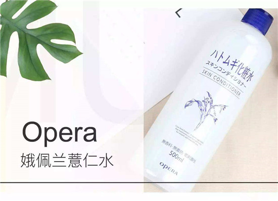 各具护肤特点的天然护肤品推荐,不看你一定后悔 护肤品护肤 第7张 各具护肤特点的天然护肤品推荐,不看你一定后悔 护肤品护肤 第7张